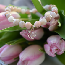 Charger l'image dans la galerie, Pétale